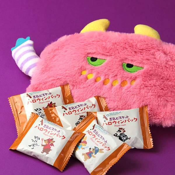 カルディ ハロウィン仕様商品が可愛い モンスターポーチやネコ缶など 商品紹介 Bonの仕事部屋