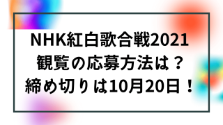 ちいかわ とエポスカードの禁断コラボ リボ払いが似合う理由とは Bonの仕事部屋