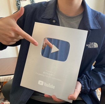 おろちんゆーの顔バレ画像は今も見れる インスタ事件の詳細も紹介 Bonの仕事部屋